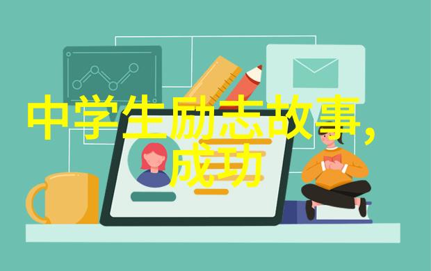 瑜伽生活-没有罩子的瑜伽老师身体语言的艺术与挑战