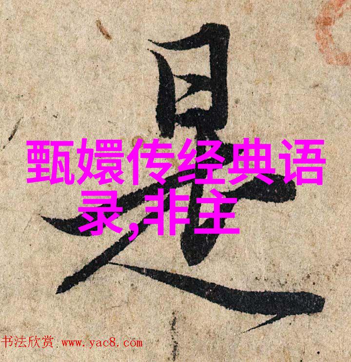 深夜图书馆的守卫者