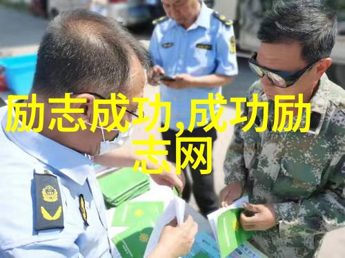 郭敬明经典语录追逐梦想的指南