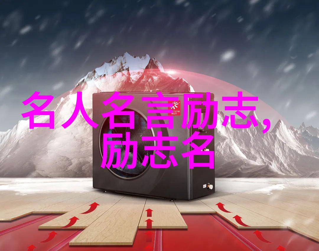 中国优秀人物素材弘扬精神绘卷千秋