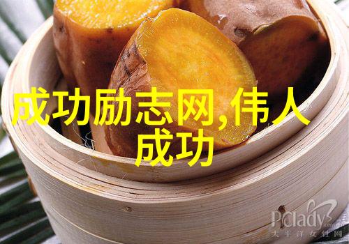 中国十大天才少年我眼中的未来之星他们的故事将点亮希望的灯塔