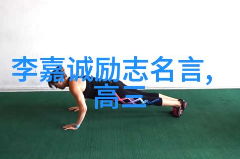 房奴试爱第一季物品背后的婚姻心寒真相或许才是杀手