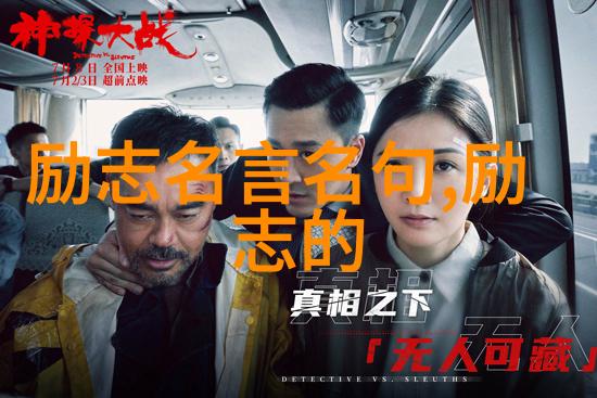 诗意童言唐宋词人的可爱对联摘记