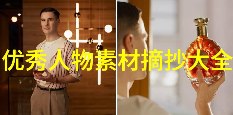 经典语录的搞笑新篇章让智慧变形