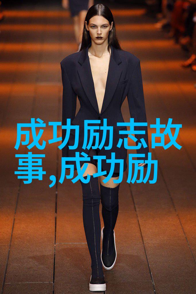 路遥人生经典语录我想对你说当你迷茫时就看那前方的灯塔