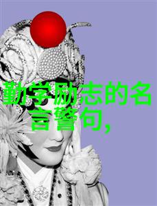 影像与情感的交响宫崎骏导演的话语之美