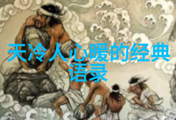 在社会的沙漏里尘封着友情链接的交换