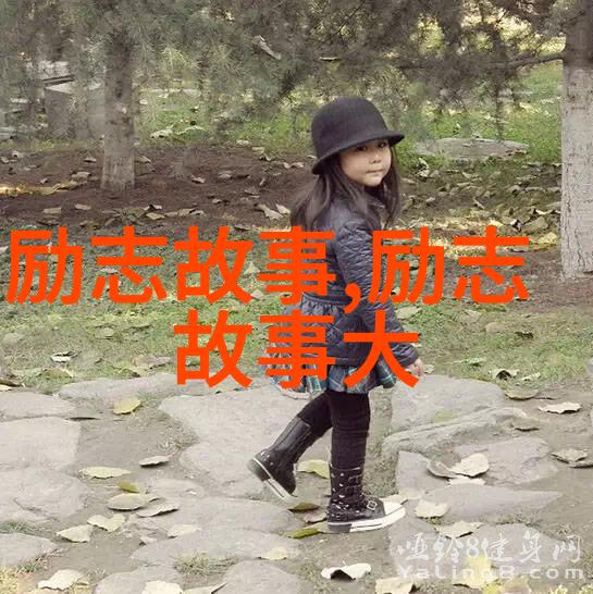 我们都不是真正的人 - 前任4揭示真相的精彩对话