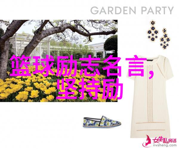 采访了十个身价过亿的CEO我终于看懂了有钱人的奋斗