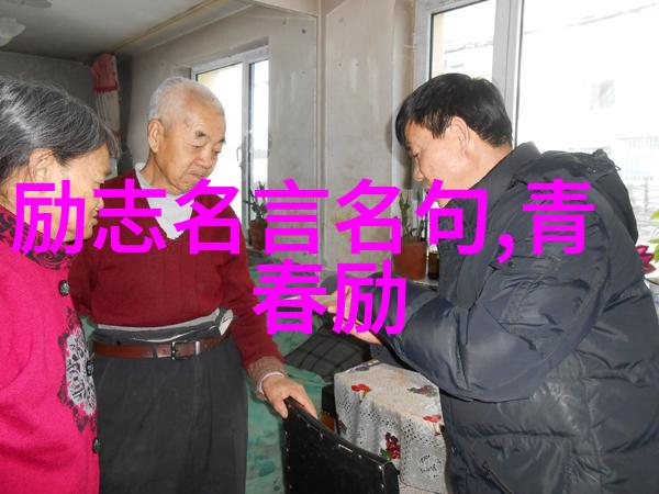 90后的正能量人物我是小王我用我的故事改变世界