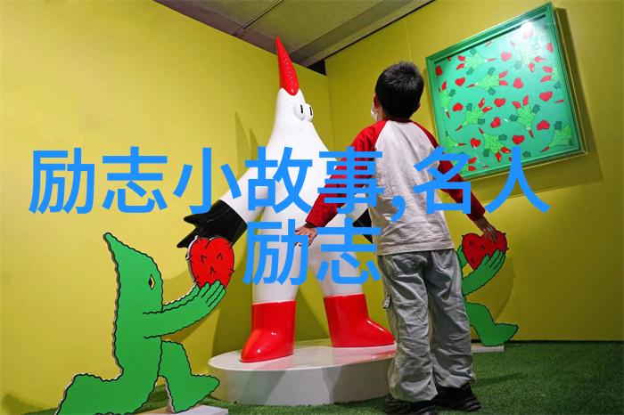 谁是中国十大正能量明星中的领军人物