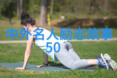90后知名人物我是张小娴我怎么也没想到自己会成为一个偶像