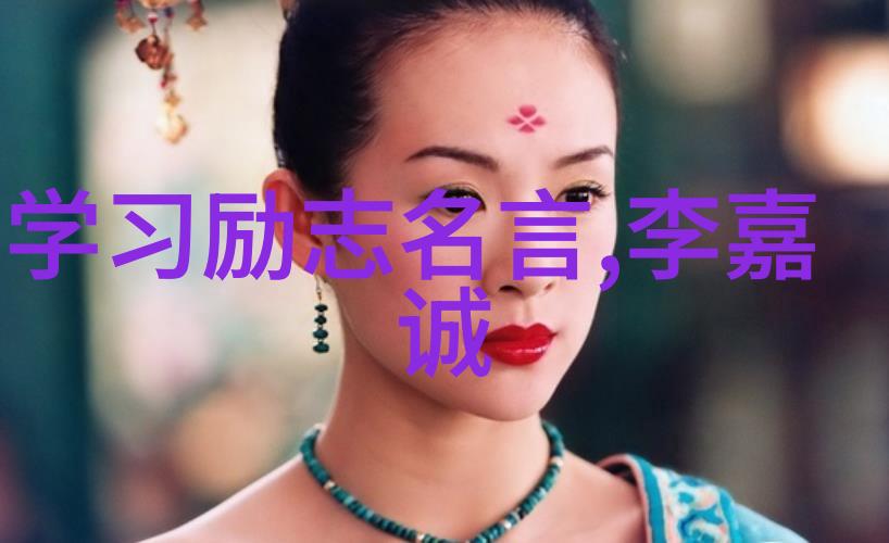 姜可- 姜可与林慕的青春交响曲