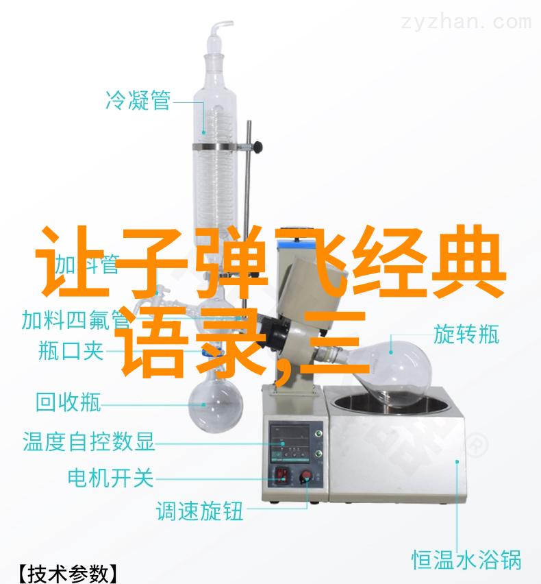 天冷人心暖的经典语录-温暖岁月探索冬日里的爱与共鸣