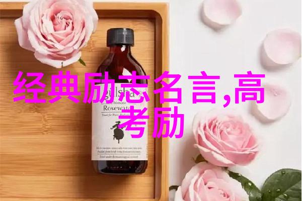 文心琉璃张爱玲语录的诗意回响