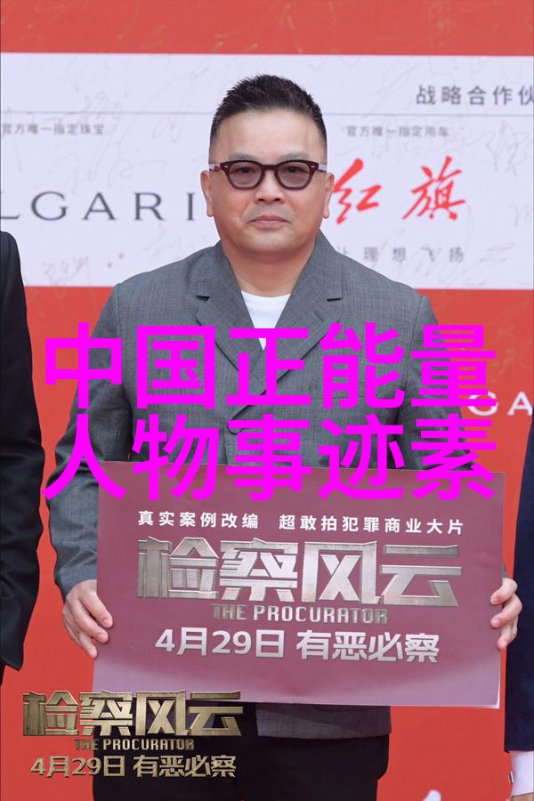 高情商撩人套路揭秘撩妹究竟意味着什么