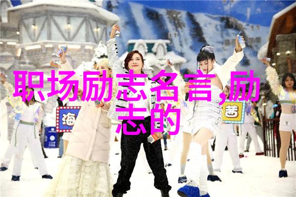 篮球励志名言数据驱动的9句精彩语录