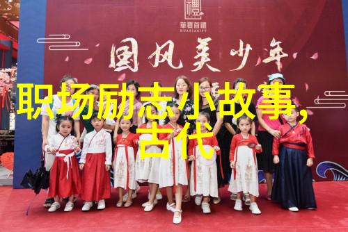 精准撩人技巧如何以恰到好处的情话赢得男生的心意