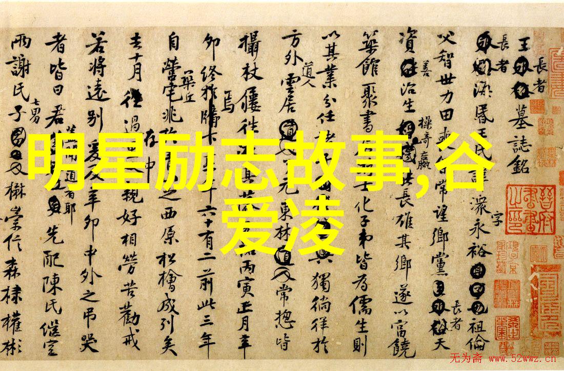 离职换来的体悟人生没有最佳时机经典励志故事在一件简单的物品中绽放