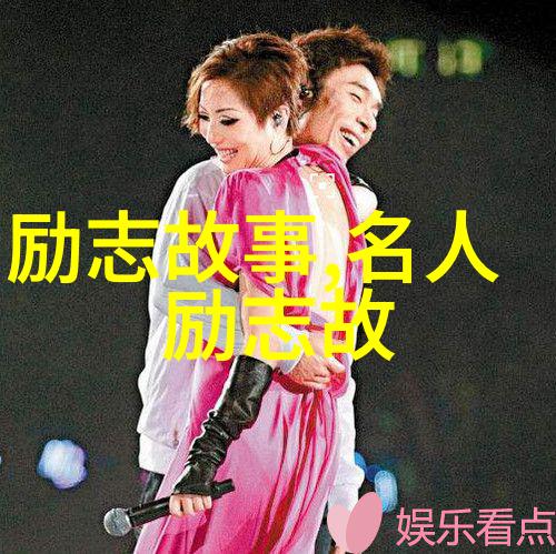 王朔的智慧电影与生活的交响乐