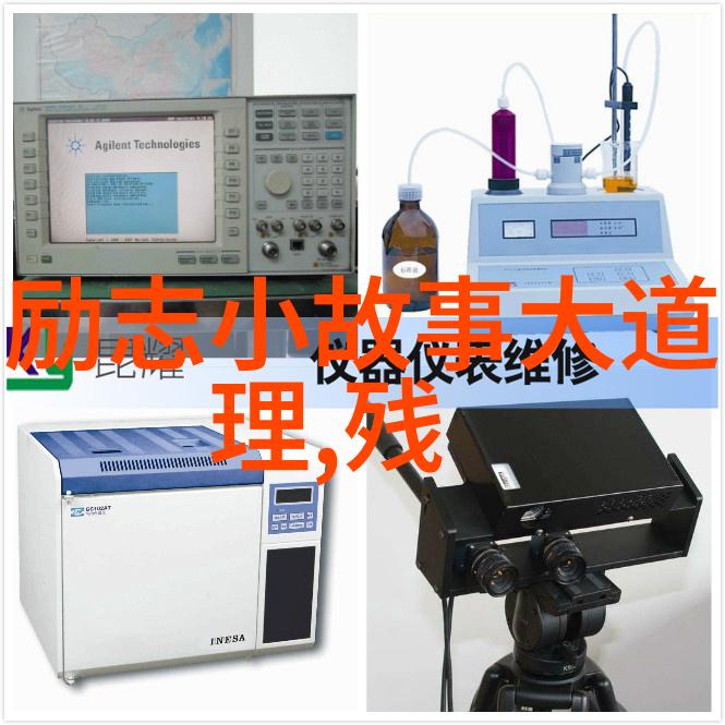 孔子春秋时期思想家政治家教育家
