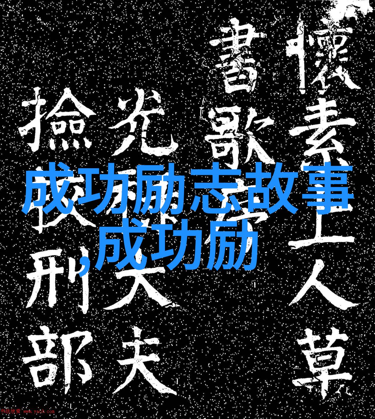 朋友的朋友5揭秘老公出轨的五大红旗预防第三者敲门惊喜