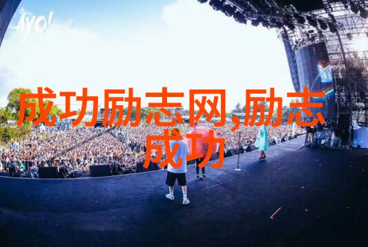 爱情如花曾经绽放过的故事