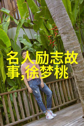 传递正能量的传奇火箭少女101皮肤火箭少女101的华丽转身
