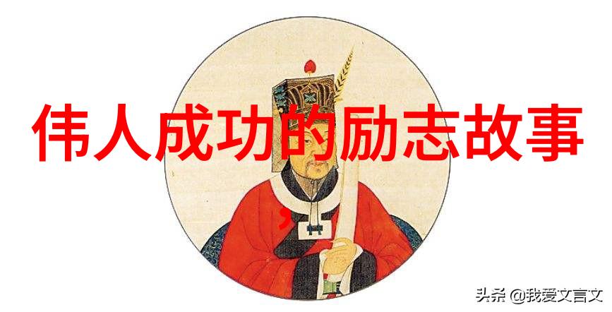 浪漫时光的金句心灵相连的诗篇