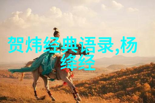97rb我的时光机遇见网红时代