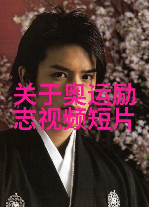 如何以优美散文600字左右的风格夸张地和女孩子聊天幽默风趣引起她情感共鸣巧妙吸引她的心意
