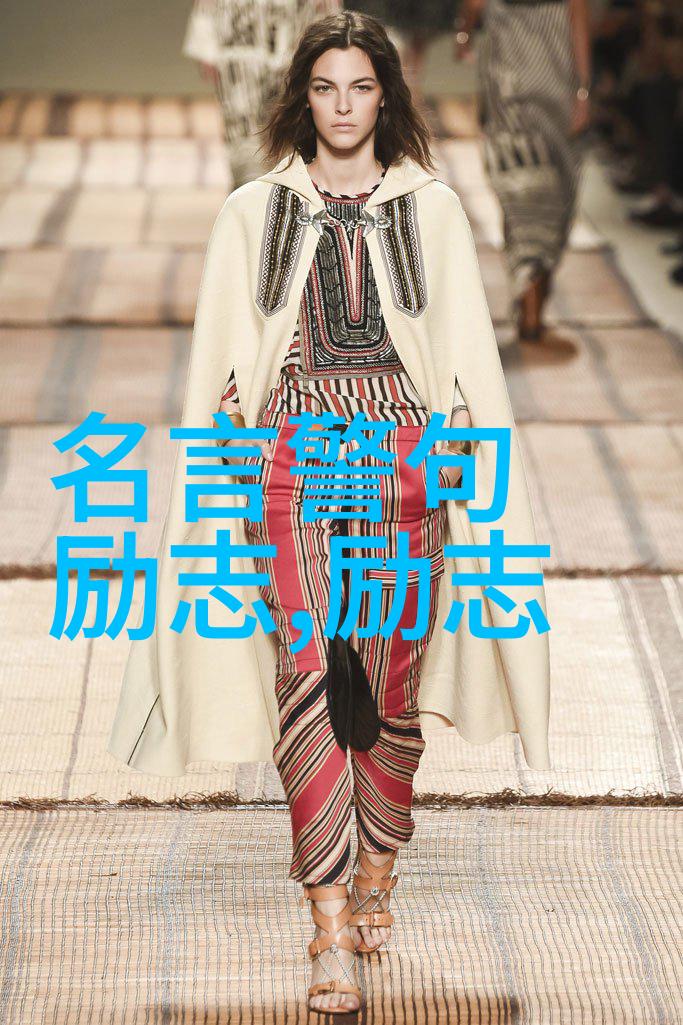 友情诗是不是每一句都充满了深意