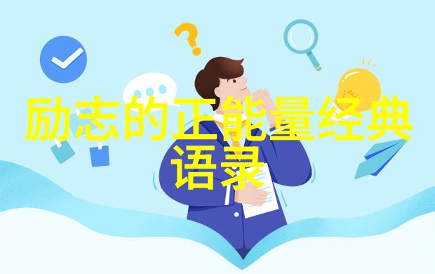 甜蜜盛宴探索菠萝菠萝蜜的诱人魅力与视频美食体验
