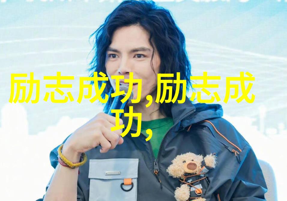 时光清浅亲爱的分手前的最后对话