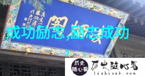 领航者的话语袁隆平教授的农业哲学