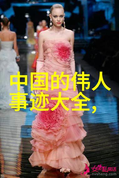 手机上的爱的故事你真的了解和认识过爱情吗