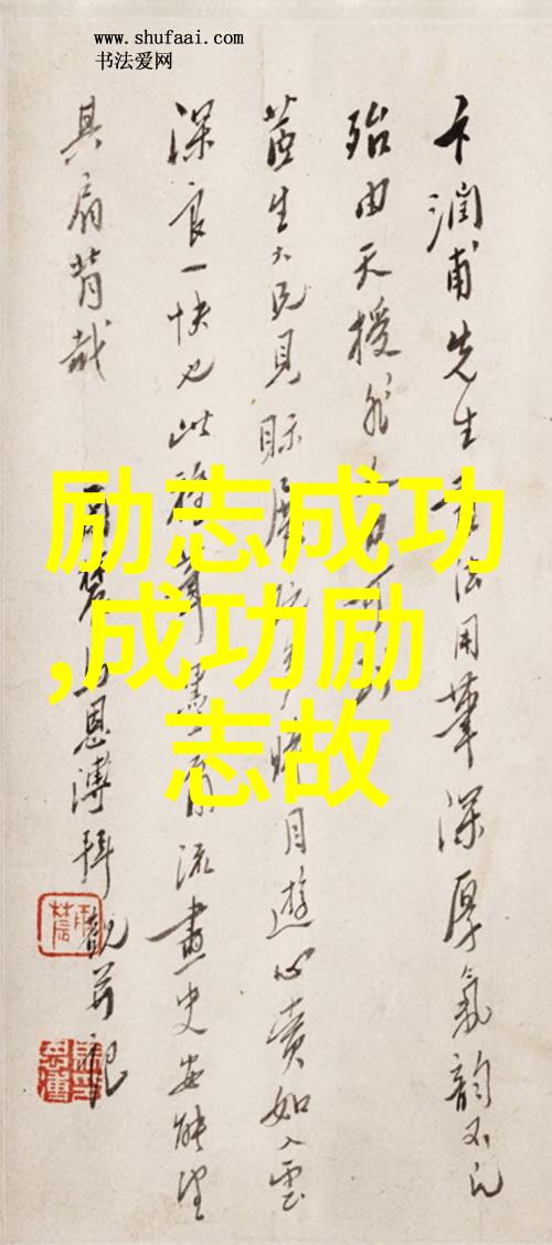 2023年元宵晚会谈恋爱的基本常识之诗意主持词