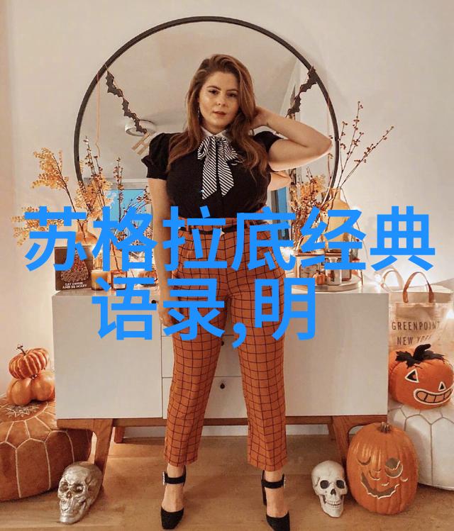 中国最具正能量明星演员王娇中华励志人物