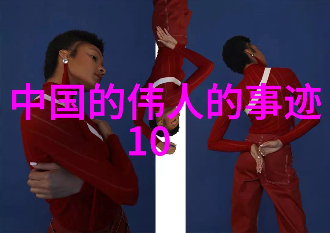 石榴by我将在今夜吻你-绽放的秘密石榴与爱情的交响