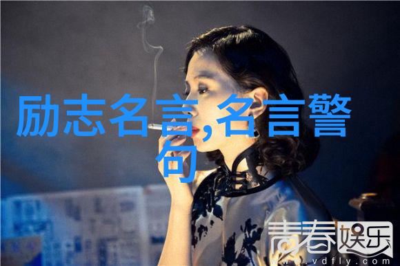 你知道哪个伟大人物的故事 - 李白诗人的翱翔与风中的自由