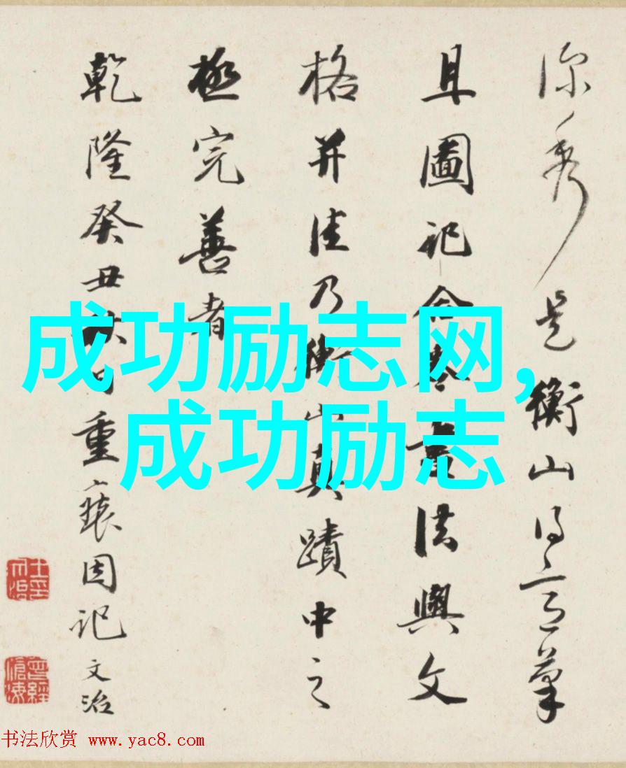 泰戈尔经典语录诗意的智慧之光