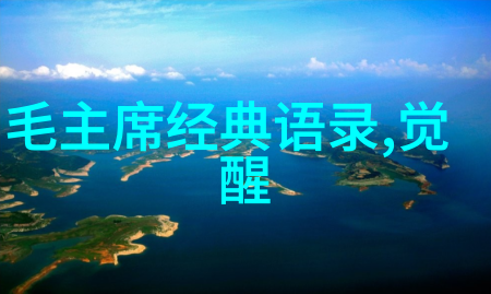 农业科学-袁隆平的智慧种籽致敬一代科学院长