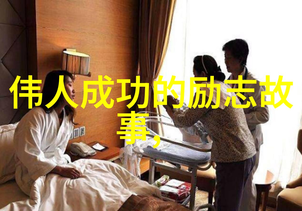 青春与梦想分析我在逆境中找到了宁静一文背后的深意