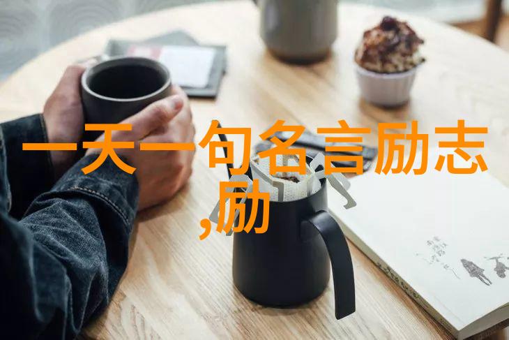 偶像值得崇拜的正能量例子-闪耀榜样揭秘那些让我们心动的偶像正能量