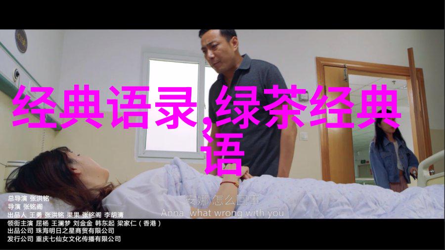 人性励志图片-逆袭之路人性的力量与无限可能