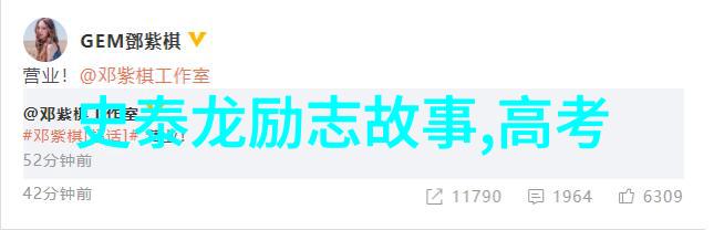 传统格言与现代口号相比在当代教育中仍然有何独特之处和重要性
