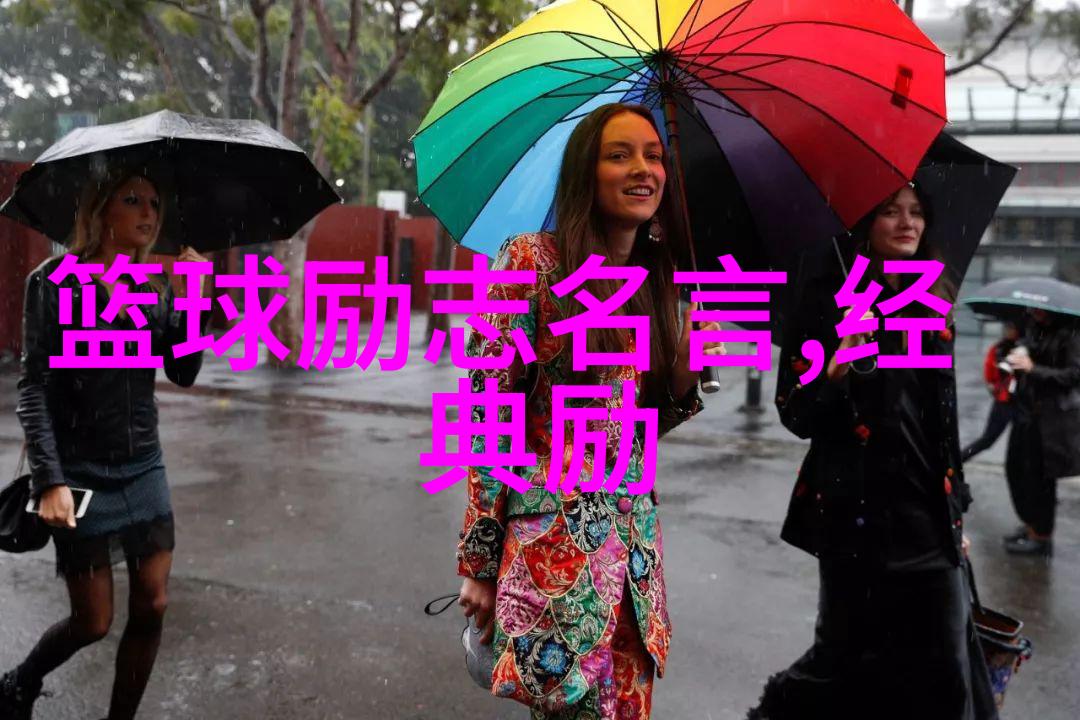摆渡人经典语录 - 梦想航船李雷的跨界之旅