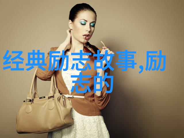 昆德拉作品中的角色往往充满矛盾性这种写作手法有什么启示吗