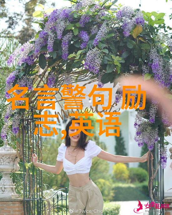 一边亲一面膜下-温柔的触碰揭秘美容时刻的双重生活