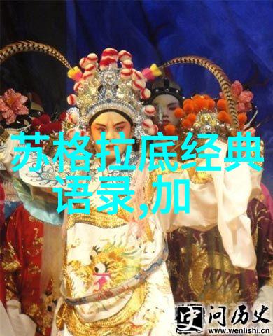 男生心中浓浓爱意的表白情话仿佛等待着女生披露自己心底的温柔告白